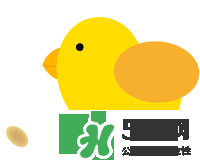 �Ϲ�����ʲô��ɫ���Ϲ��ؿں���ɫ